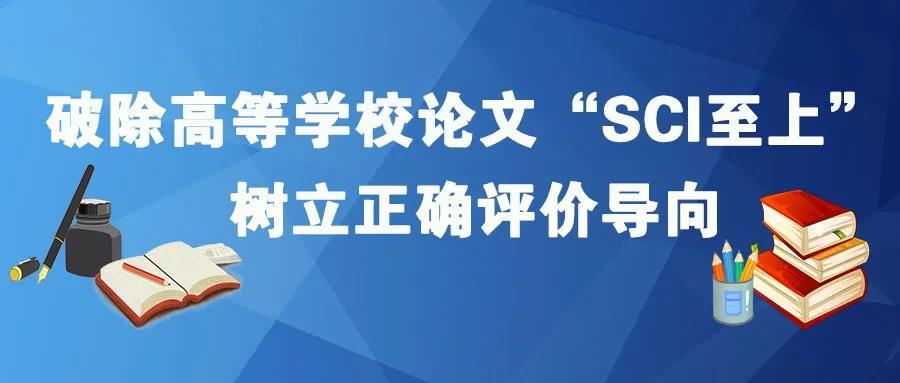 原来名称也丢了