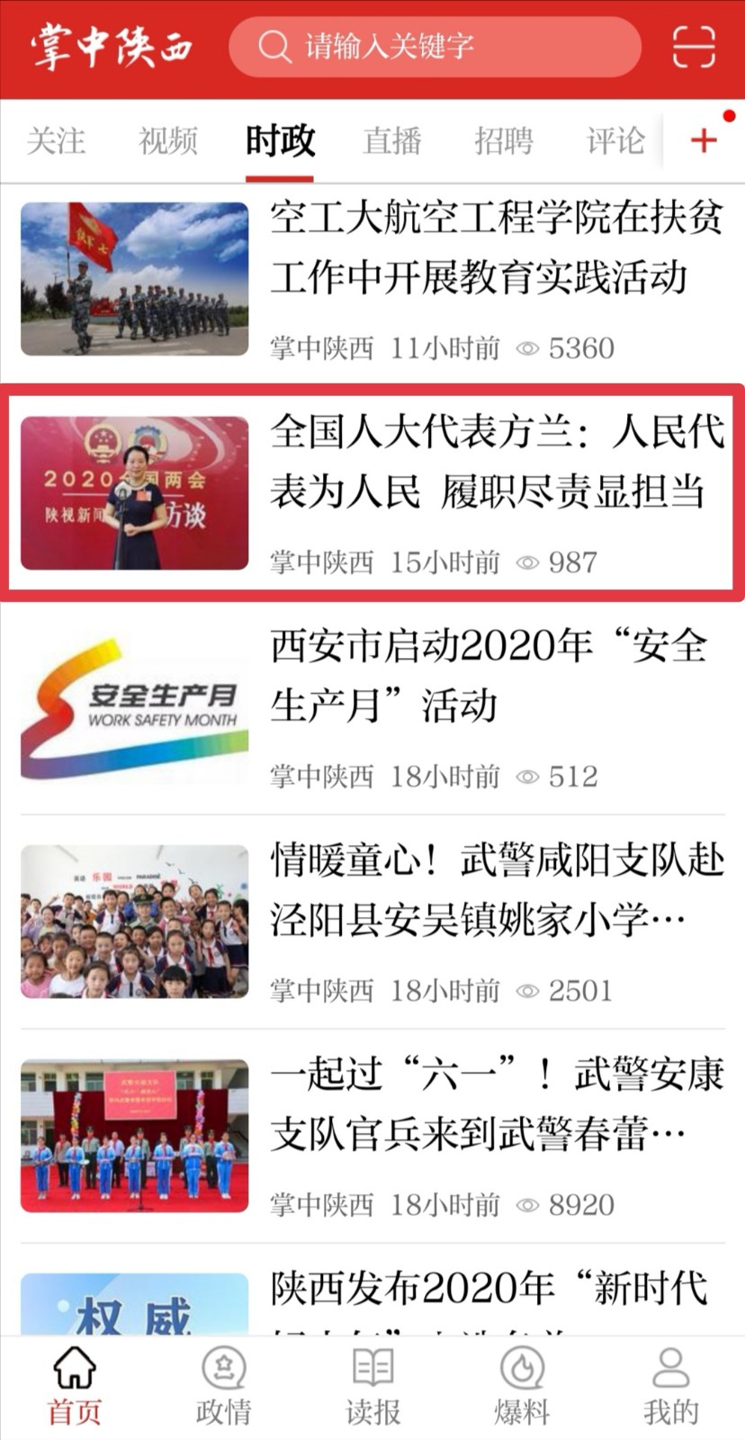 测试图片 测试图片