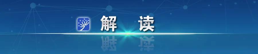 原来名称也丢了
